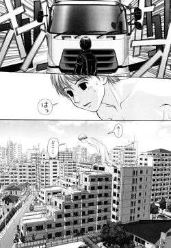 Page 179 of My Sisters