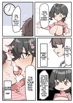 Page 178 of Imouto Series | Kisschan