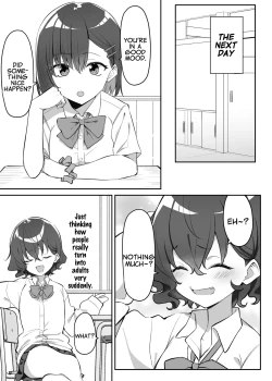 Page 213 of Imouto Series | Kisschan