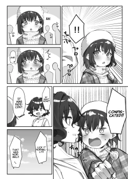 Page 228 of Imouto Series | Kisschan