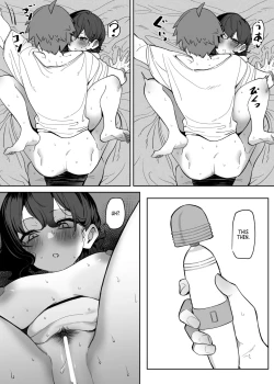 Page 357 of Imouto Series | Kisschan