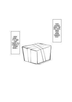 Page 373 of Imouto Series | Kisschan