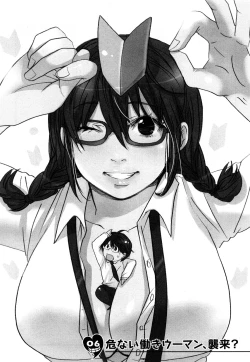 Page 77 of Yarechau Salesman 1