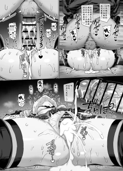 Page 50 of Cagliostro to Himitsu no Renkinjutsu | 与卡莉奥丝特罗的秘密炼金术