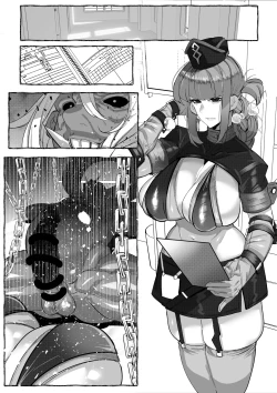 Page 14 of Nurse Nightingale loses to the demon