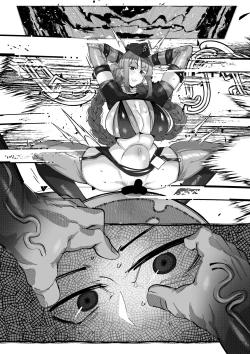 Page 18 of Nurse Nightingale loses to the demon