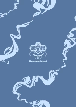 Page 28 of Enka Ryouran Hito o Toriko ni Suru Monshu-sama | 迷香缭乱 乱心乱性乱门主