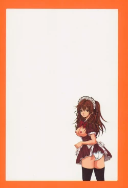 Page 101 of Shoujo Hatsutaiken Relay