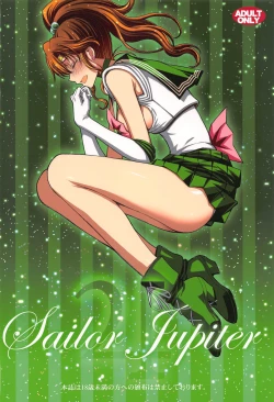 Page 34 of MakoSailor Jupiter 4