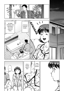 Page 2 of How I lost my virginity to a poop-penis