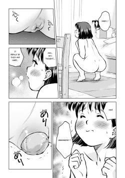 Page 7 of How I lost my virginity to a poop-penis