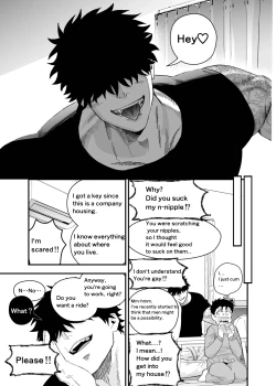 Page 4 of Ookikute Kowai kedo Kono Karada de Uketometai 2