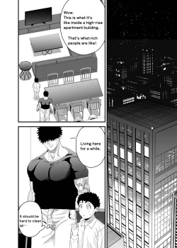 Page 59 of Ookikute Kowai kedo Kono Karada de Uketometai 2