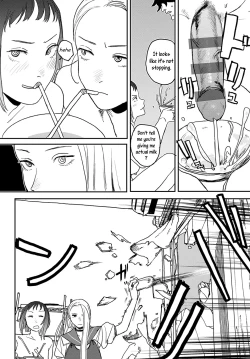 Page 95 of Better than Sex