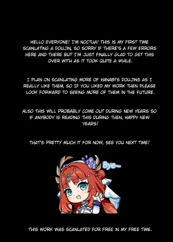 Page 33 of Shitsujikun's Edged Milk Tea With Extra Precum