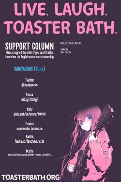 Page 19 of Charisma Gal-M Sex Training