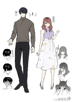 Page 61 of tawamanhaisupe Masato-kun wa watashi no karada de moteason deru｜高层公寓男神雅人同学在玩弄我的身体