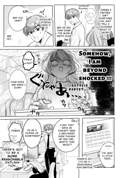 Page 36 of Kaerenai Futari| They Can't Go Back