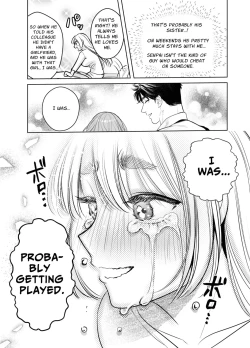 Page 39 of Kaerenai Futari| They Can't Go Back