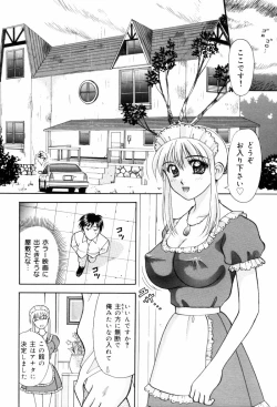 Page 44 of Sensei -Teacher