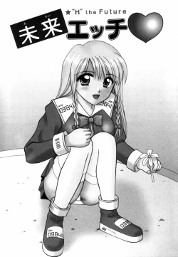 Page 95 of Sensei -Teacher