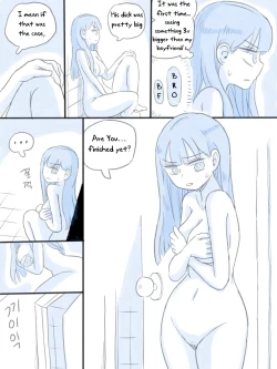 Page 24 of My Sister vol.1