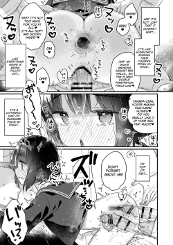 Page 18 of Naritakunai no ni Succubus ni Natte Shimatta Yamada-san Densha Rankou Hen | Ms. Yamada Became A Succubus Even Though She Didn't Want To