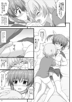 Page 14 of Nanoha Detonation Heroines R-18 Soushuuhen Ver.3