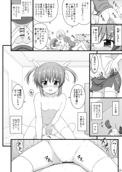Page 21 of Nanoha Detonation Heroines R-18 Soushuuhen Ver.3