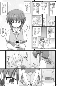 Page 36 of Nanoha Detonation Heroines R-18 Soushuuhen Ver.3
