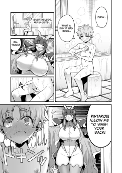 Page 10 of Umiushi no Miu no Ongaeshi