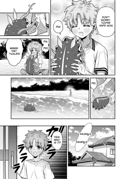 Page 4 of Umiushi no Miu no Ongaeshi