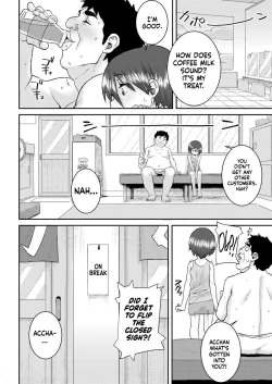 Page 24 of Fureai Sentou | Bathhouse Meet Up