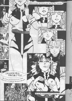 Page 21 of Under the Influence