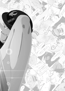 Page 39 of フタナリレイルロード