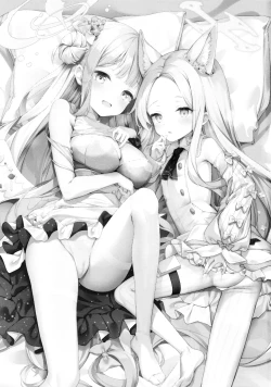 Page 2 of Futari wa Kanbi na Yoru no Hihou | Luscious Secrets of the Night