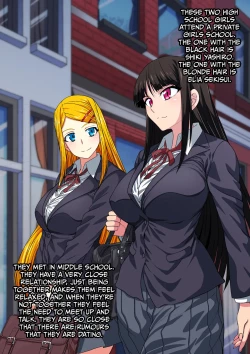 Page 2 of Seifuku Shoujo Yuujou Tanshi - Kyonyuu JK Nakayoshi Combi o Chuunen Oyaji ga Zettai Fukujuu Sex | A Tale of Friendship Between Girls in School Uniforms