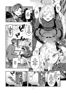 Page 4 of Mutsukichan's Big Day!