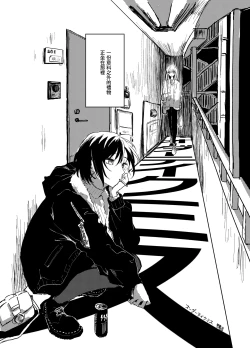 Page 2 of order take miss