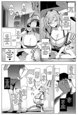 Page 3 of Imouto wa Mesu Orc 7