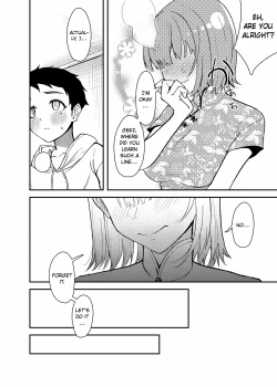 Page 23 of Gokudou no Onee-san to Issho ni Naru Hanashi | A Story About Being Together with a Yakuza Lady