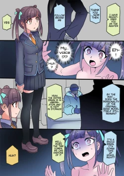 Page 136 of Cool Bishoujo Remodeling Ch1-34