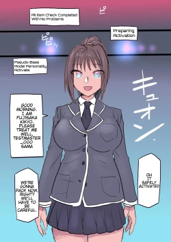 Page 249 of Cool Bishoujo Remodeling Ch1-34