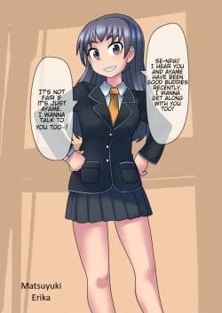 Page 45 of Cool Bishoujo Remodeling Ch1-34