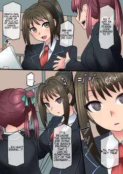 Page 86 of Cool Bishoujo Remodeling Ch1-34