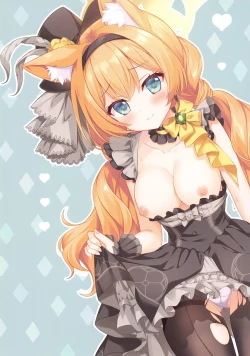 Page 15 of MARI Archive