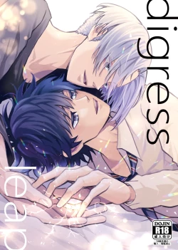 Page 1 of digress leap