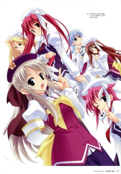 Page 13 of Artworks "Water Sprite"