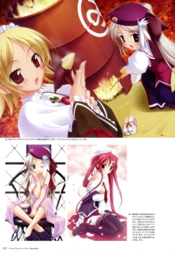 Page 18 of Artworks "Water Sprite"