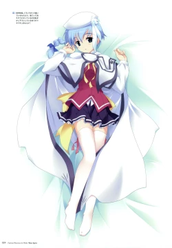 Page 22 of Artworks "Water Sprite"